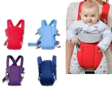 Baby Carrier CN -1Pc - Rokomari product